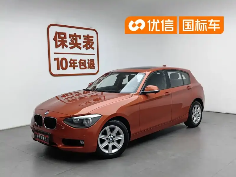 BMW 1 Series (Import), 2014