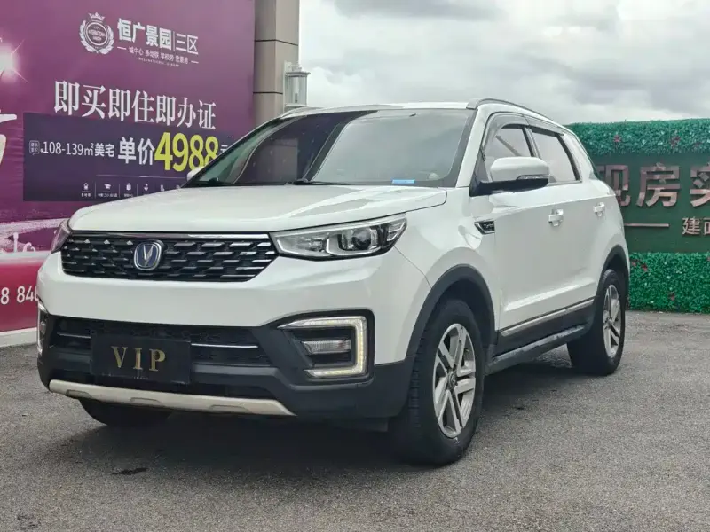 Changan CS55, 2019