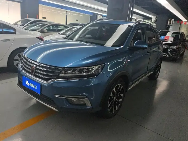 Roewe RX5, 2017