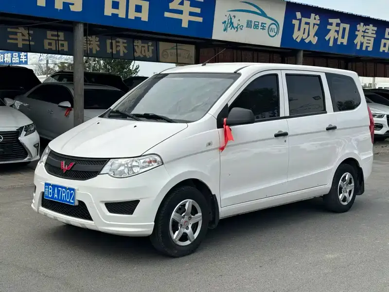 Wuling Hongguang, 2021