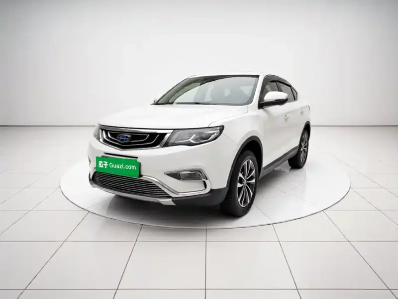 Geely Boyue, 2017
