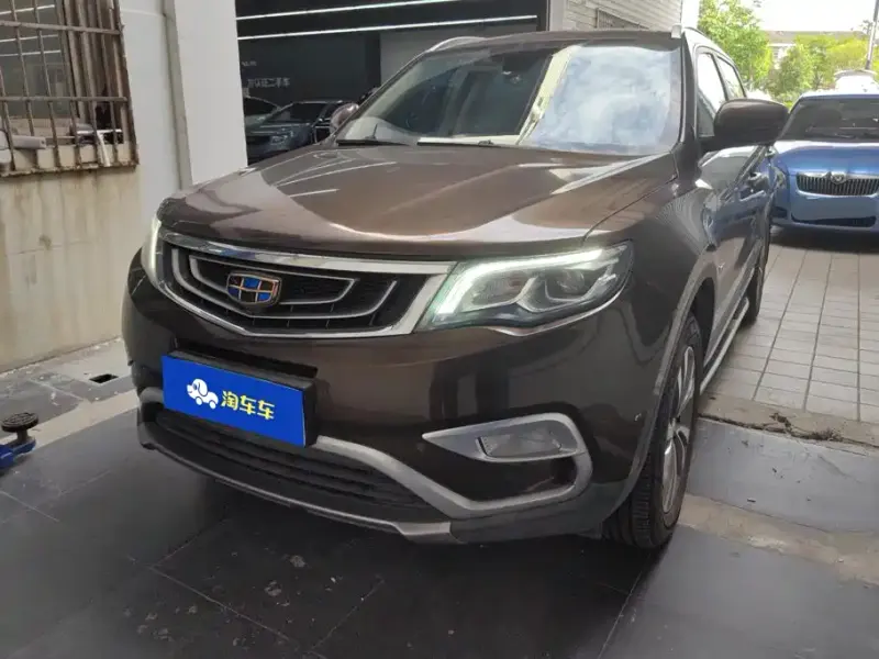 Geely Boyue, 2017