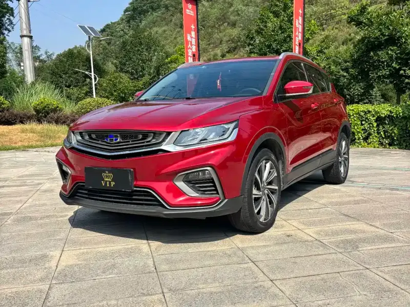 Geely Binyue, 2019