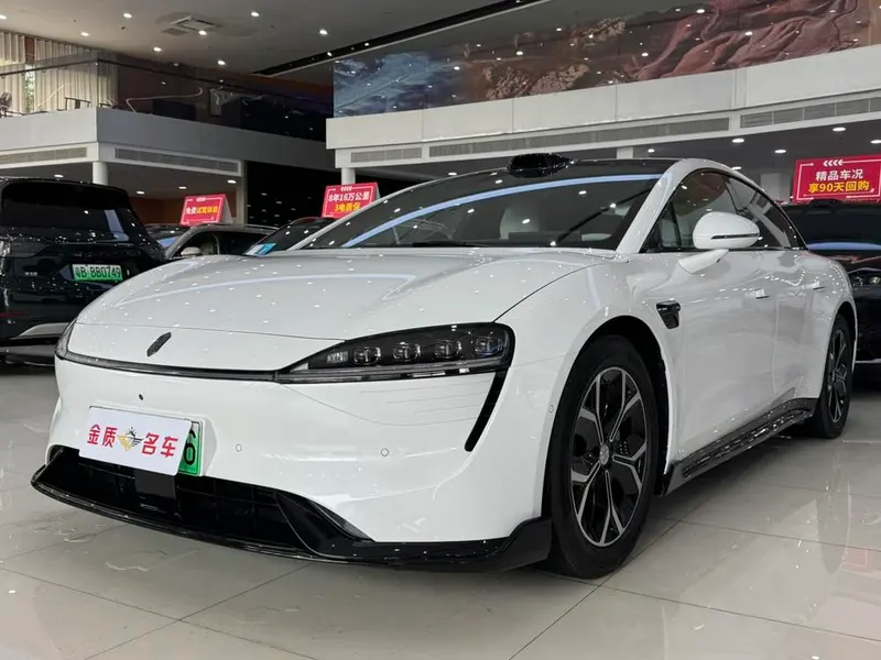 Maextro Luxeed S7, 2026