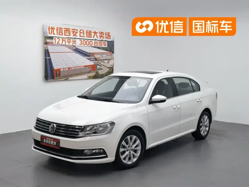 Volkswagen Lavida, 2017