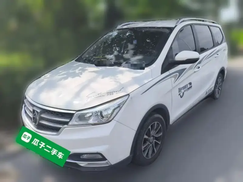 Baojun 730, 2021