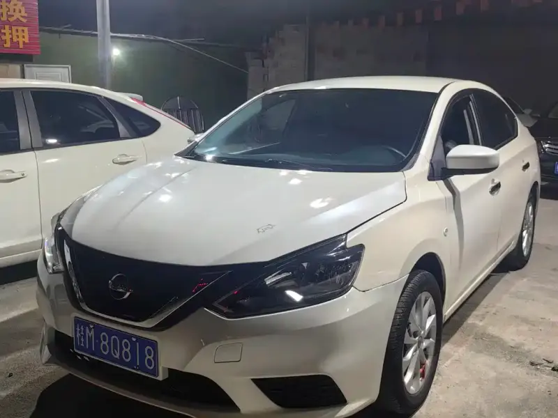 Nissan Sylphy, 2021