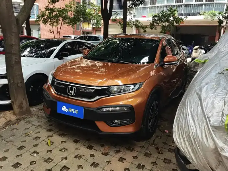 Honda XR-V, 2015