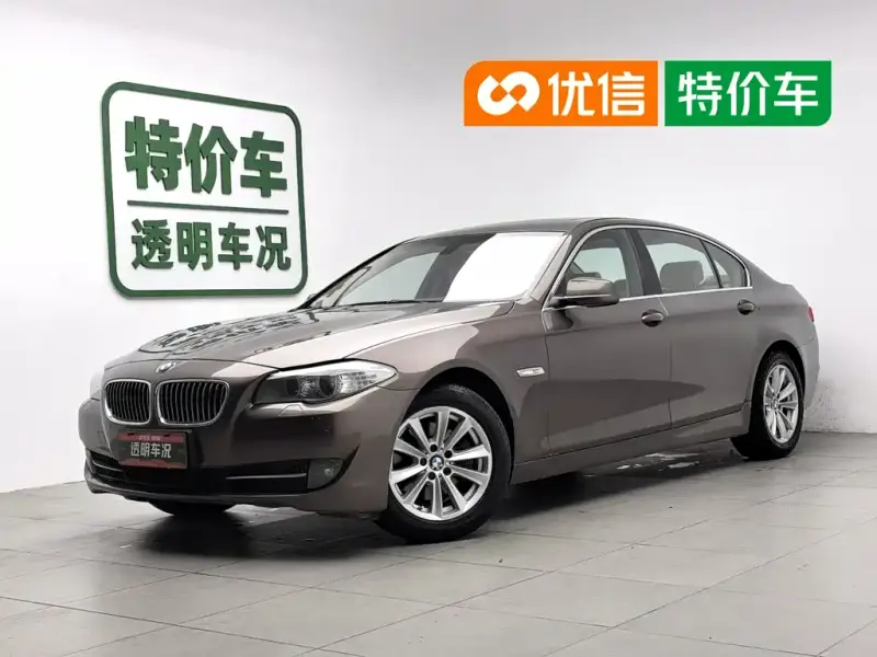 BMW 5 Series, 2013