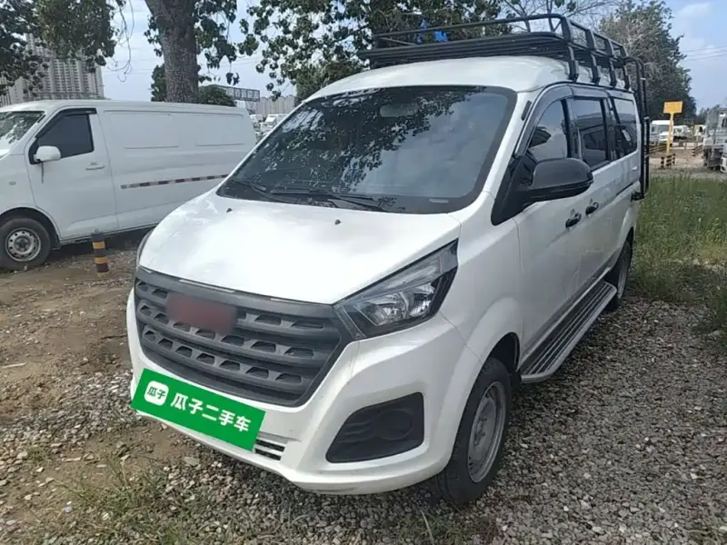 Jinbei Golden Sea Lion M Classic, 2024