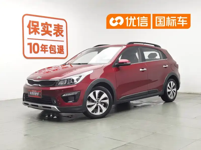 Kia KX Cross, 2019