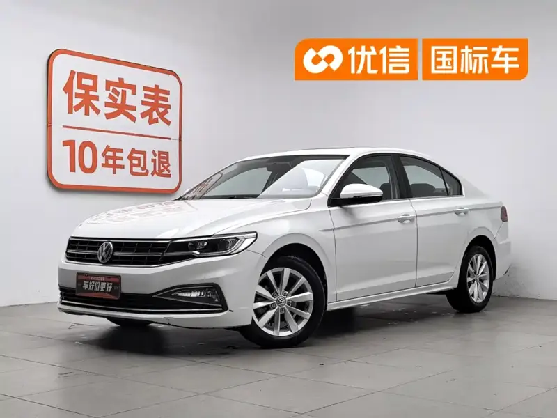 Volkswagen Bora, 2019
