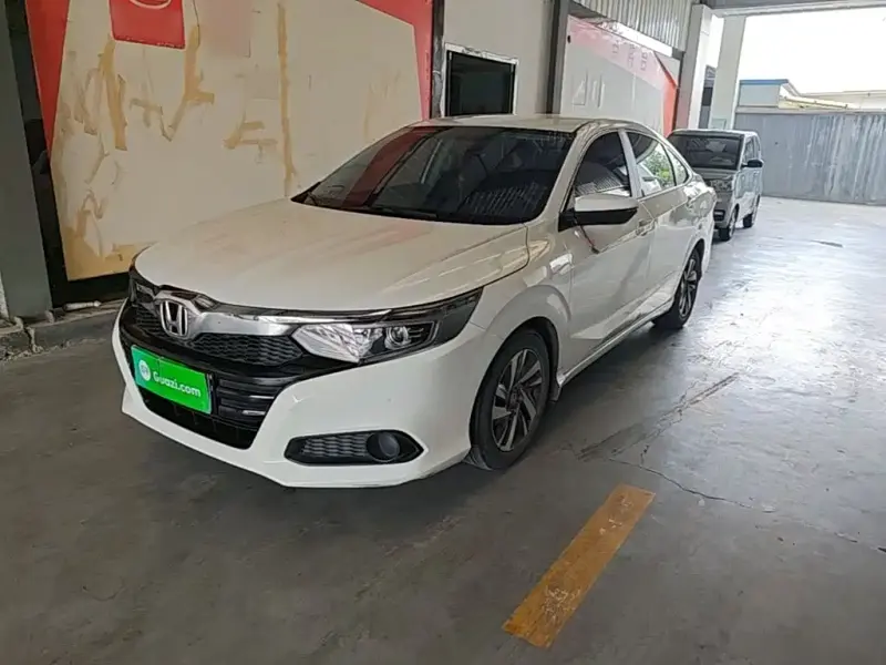 Honda Crider, 2020