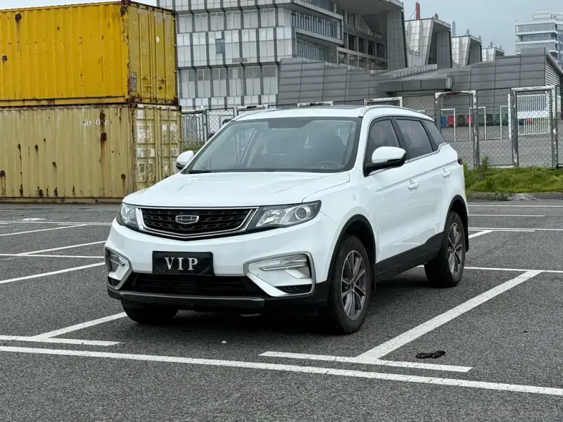 Geely Boyue, 2021