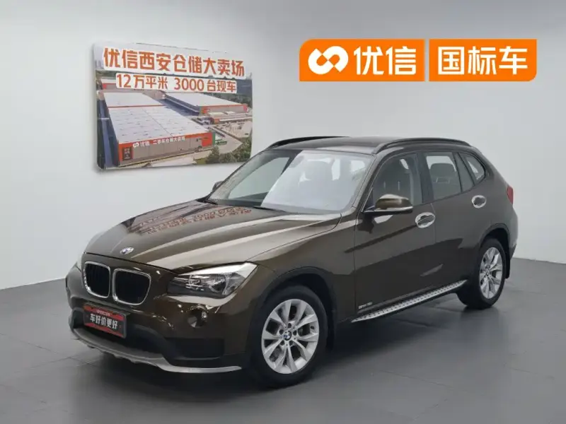 BMW X1, 2015