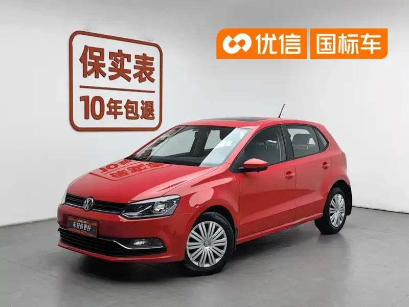Volkswagen Polo, 2019