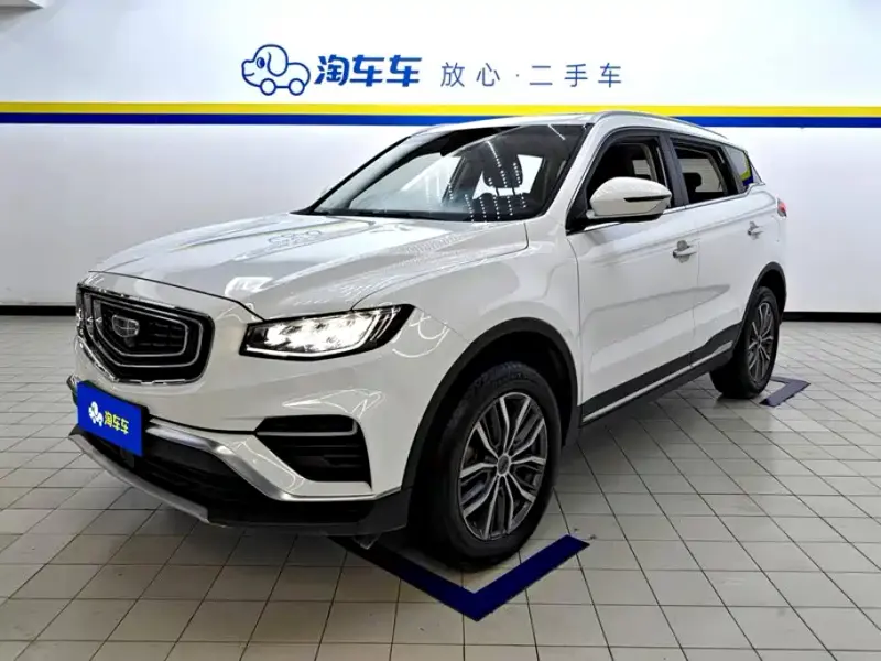 Geely Boyue, 2020