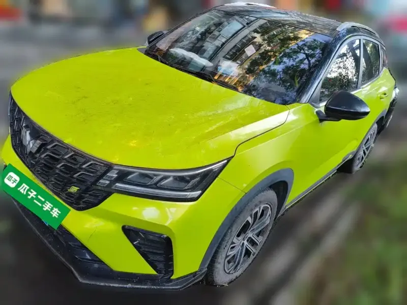 Wuling Xingchi, 2022
