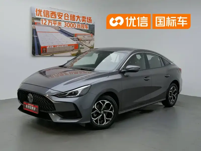 MG MG5, 2024