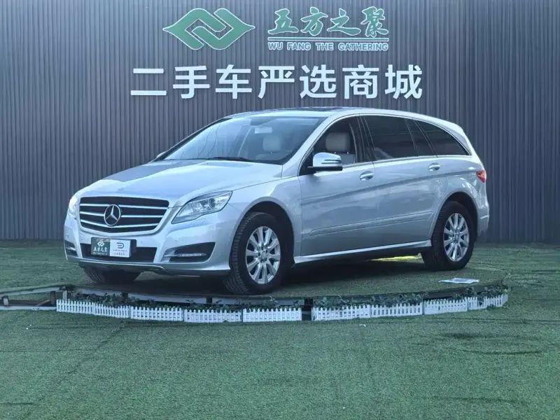 Mercedes-Benz R-Class, 2012