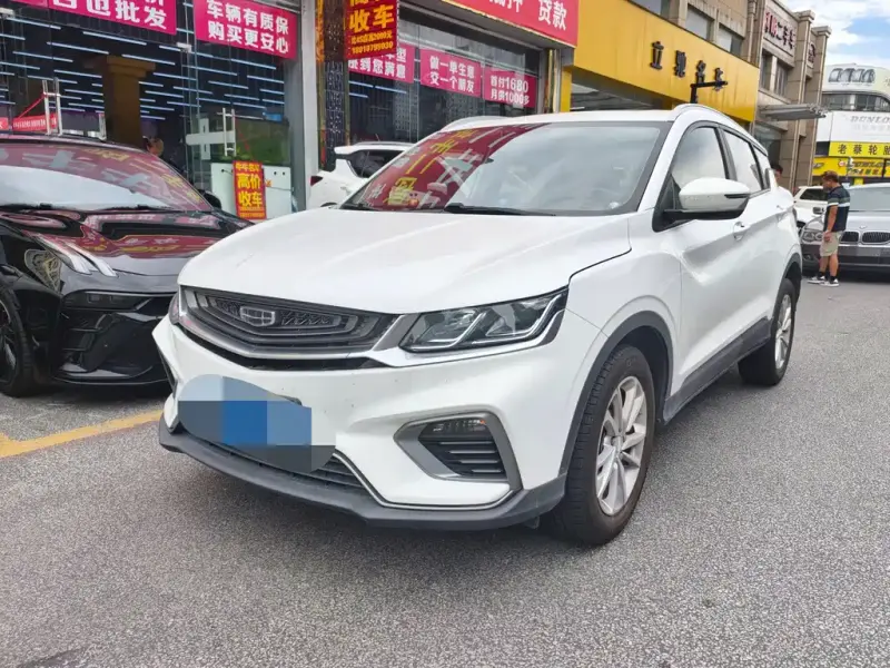Geely Binyue, 2020