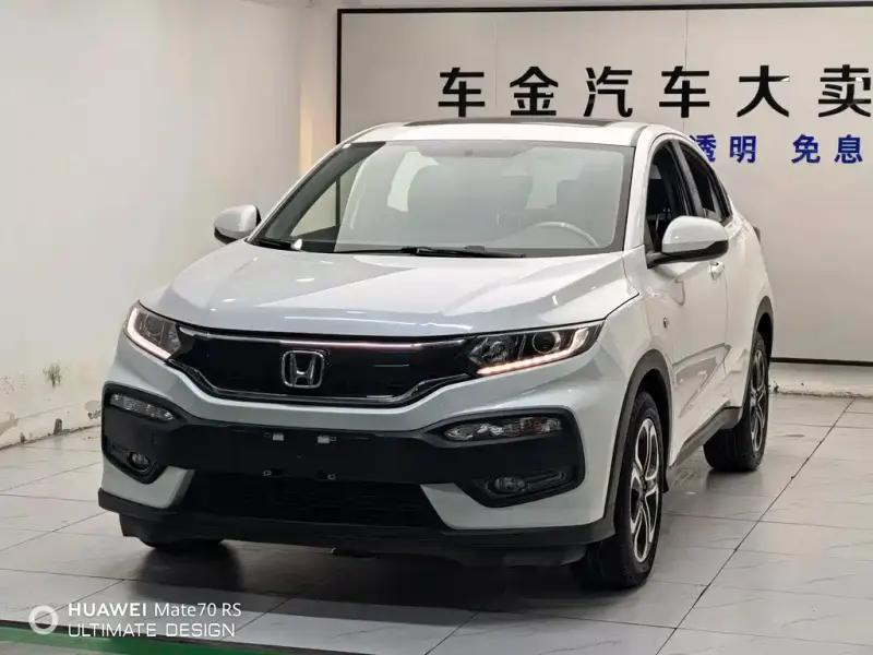 Honda XR-V, 2017