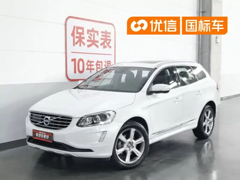 Volvo XC60, 2015