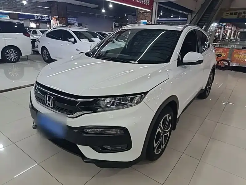 Honda XR-V, 2015