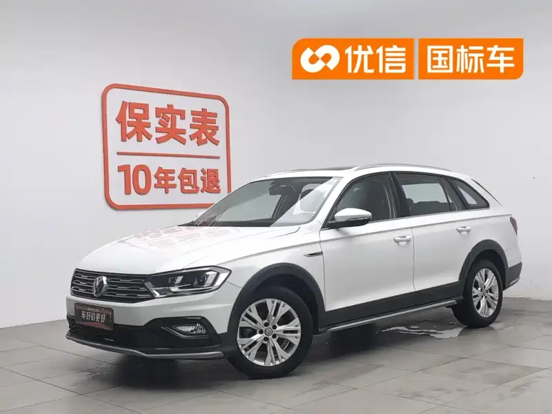 Volkswagen C-Trek, 2019