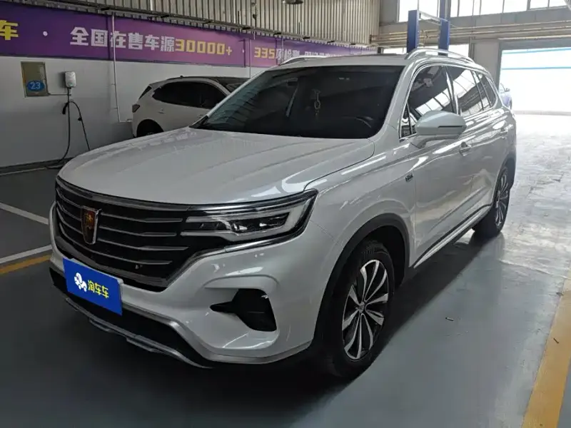 Roewe RX5 MAX, 2020