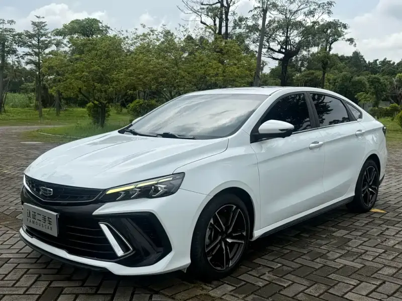 Geely Binrui, 2022