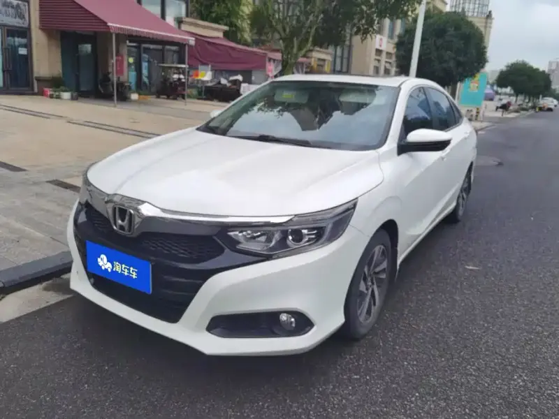 Honda Crider, 2021