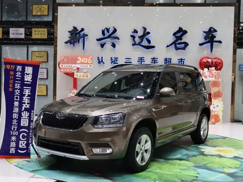 Skoda Yeti, 2018