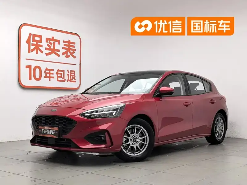 Ford Focus, 2021