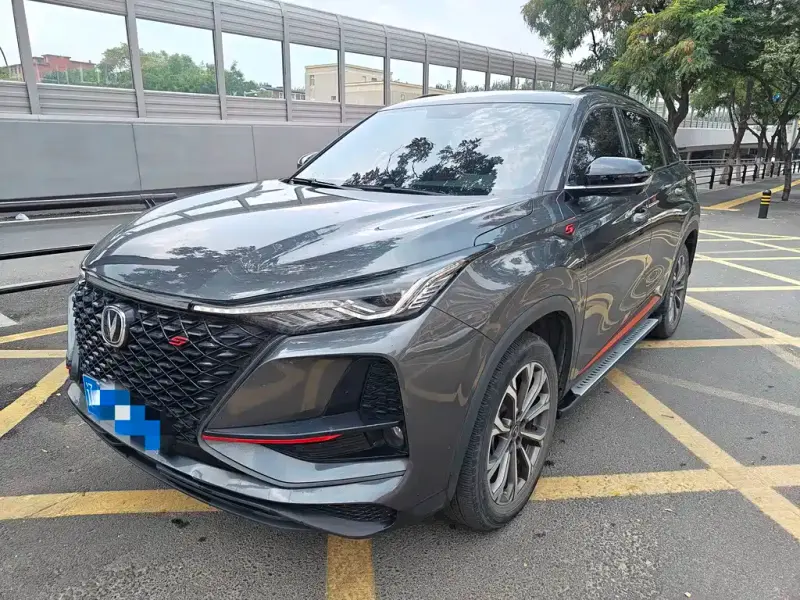 Changan CS75PLUS, 2020