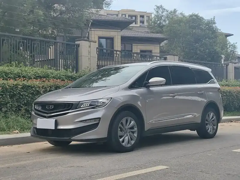 Geely Jia Ji, 2020