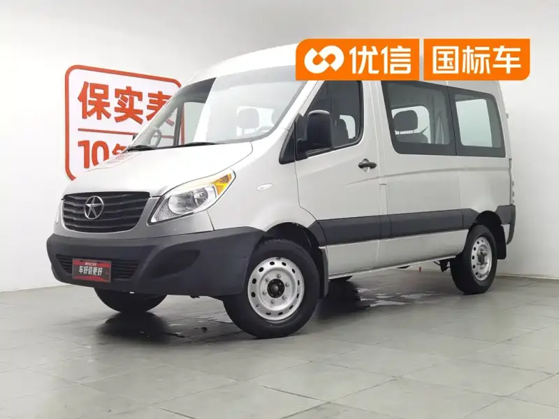 JAC Xingrui, 2023