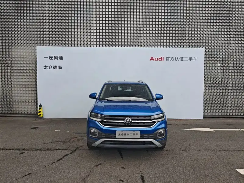 Volkswagen Tacqua, 2020