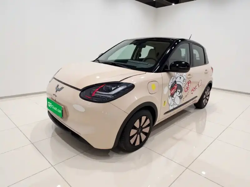 Wuling Bingo, 2023