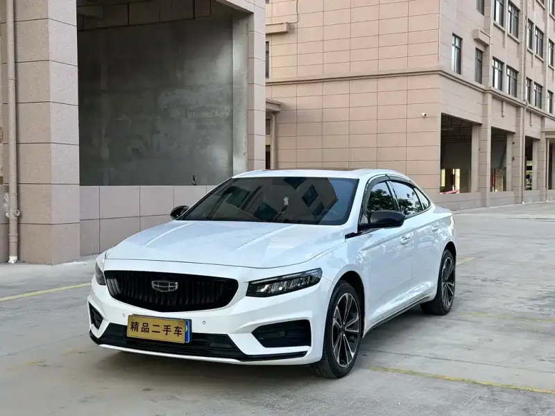 Geely Xingrui, 2022