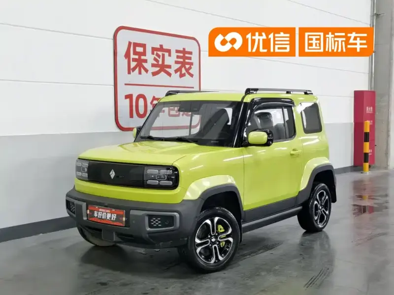 Baojun Yueye, 2023