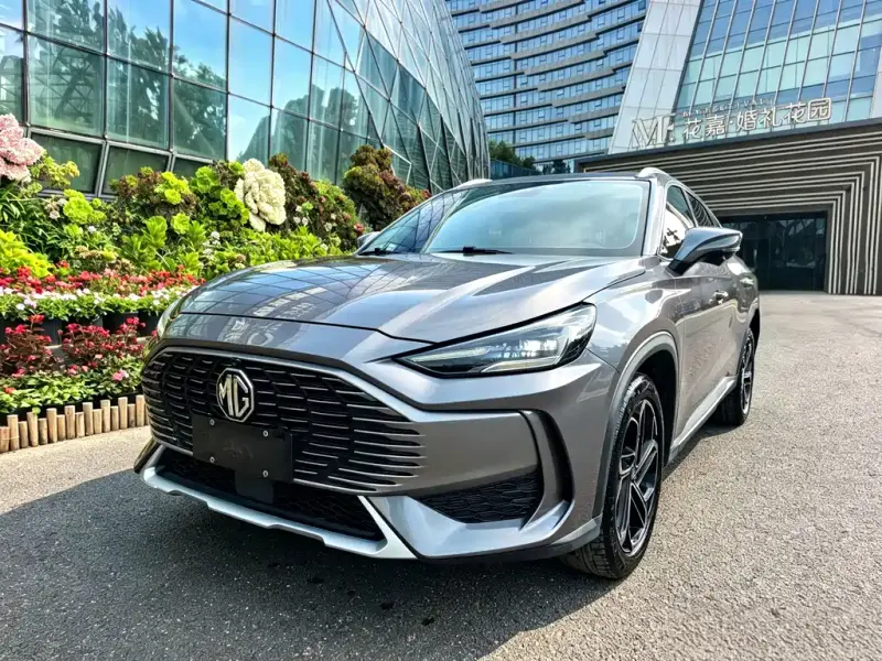 MG ONE, 2023