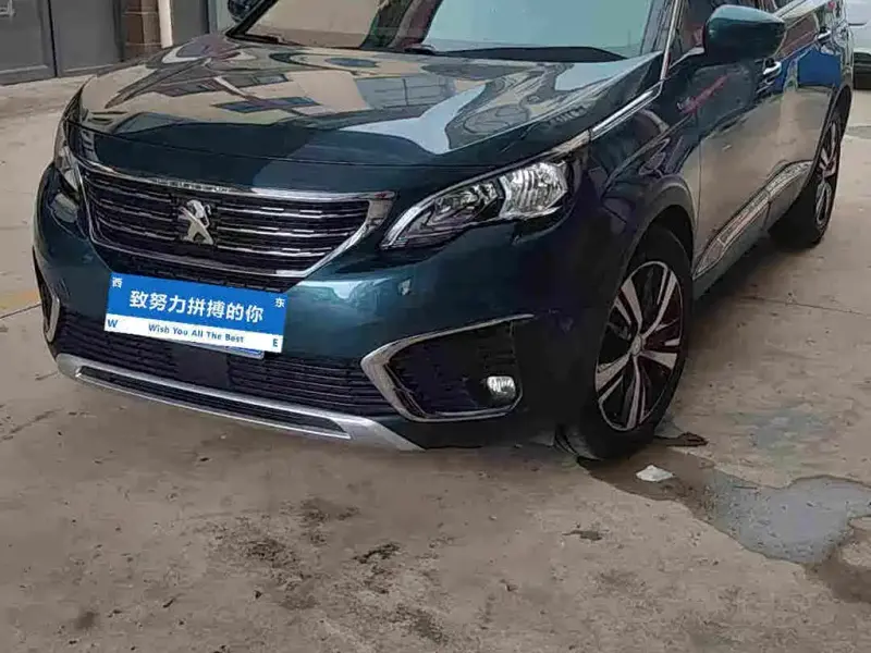 Peugeot 5008, 2018