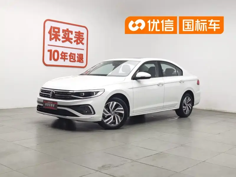 Volkswagen Bora, 2022