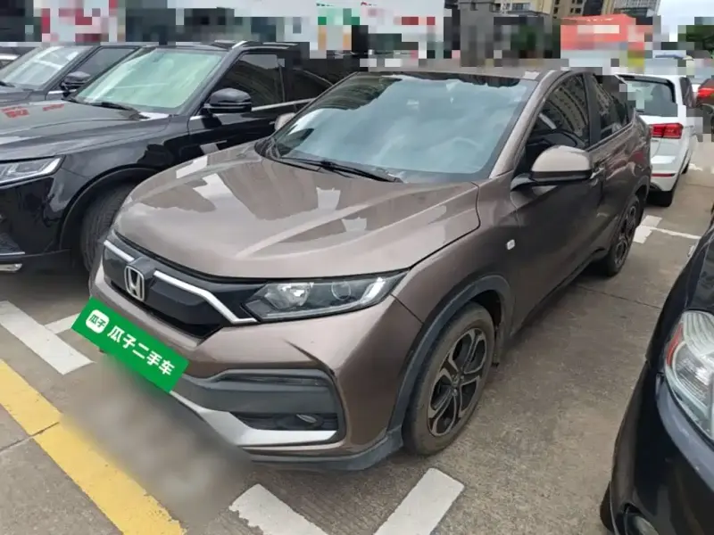 Honda XR-V, 2020