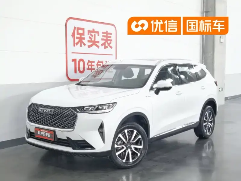 Haval H6, 2022