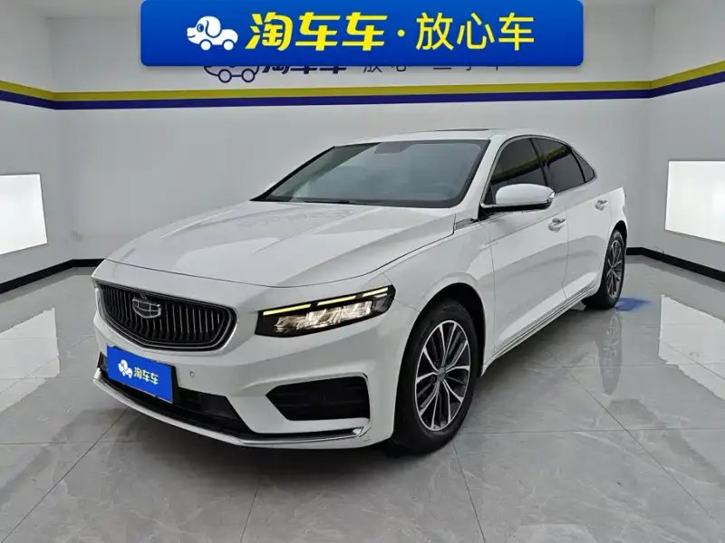 Geely Xingrui, 2021