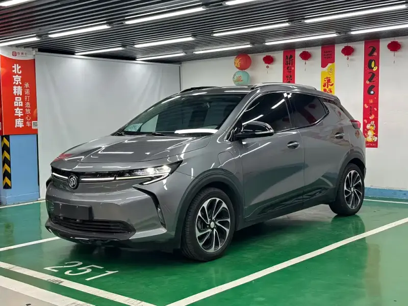 Buick Velite 7, 2021