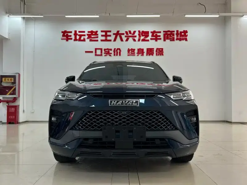 Haval H6S, 2021