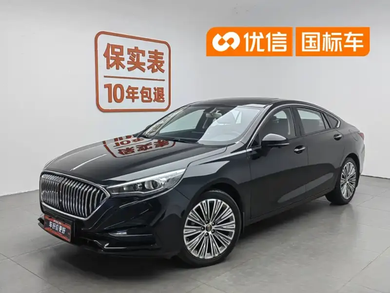 Hongqi H5, 2023